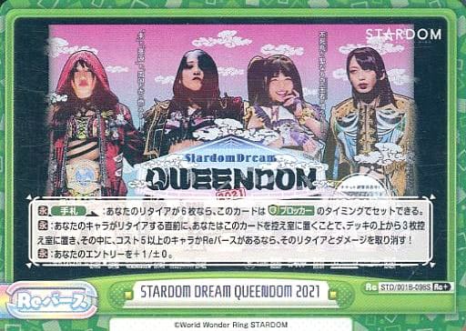 [Re+] STD/001B-098S STARDOM DREAM QUEENDOM 2021