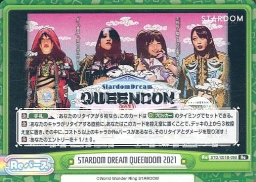 [Re] STD/001B-098 STARDOM DREAM QUEENDOM 2021