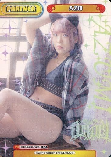 [BP] STD/001B-P006 ＡＺＭ