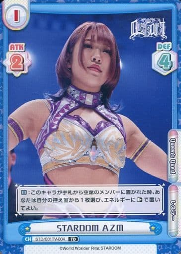 [TD] STD/001TV-004 STARDOM ＡＺＭ