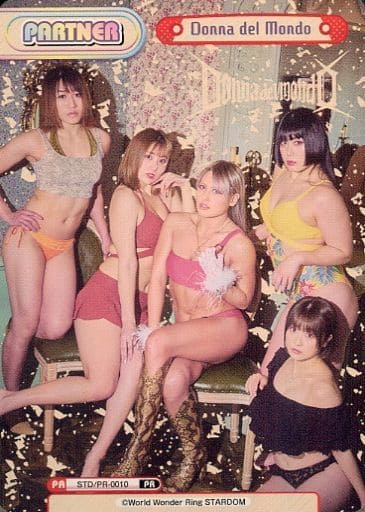 [PR] STD/PR-0010 Donna del Mondo