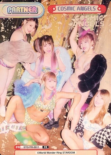[PR] STD/PR-0011 COSMIC ANGELS