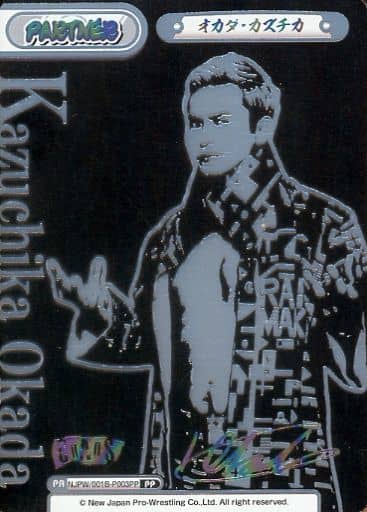 [PP] NJPW/001B-P003PP オカダ・カズチカ(サイン入り)