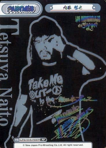 [PP] NJPW/001B-P006PP 内藤 哲也(サイン入り)