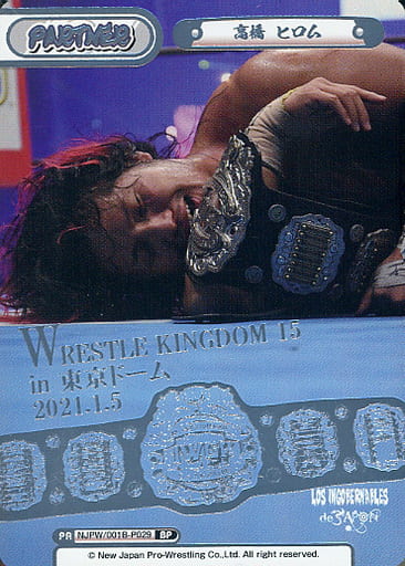 [BP] NJPW/001B-P029 高橋 ヒロム(箔押し入り)