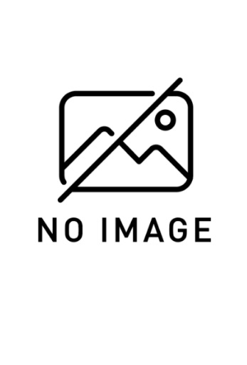 [PP] HG/001B-031PP 誰も知らない雛見沢 沙都子(サイ...