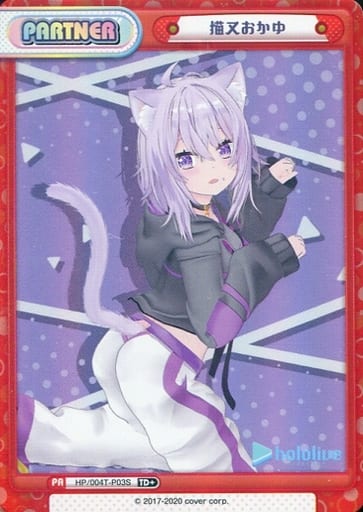 [TD+] HP/004T-P03S 猫又おかゆ