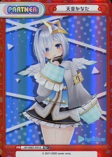 [TD+] HP/006T-P01S 天音かなた