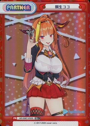 [TD+] HP/006T-P02S 桐生ココ