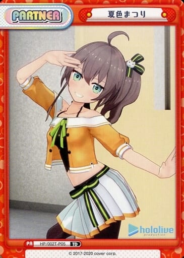 [TD] HP/002T-P05 夏色まつり