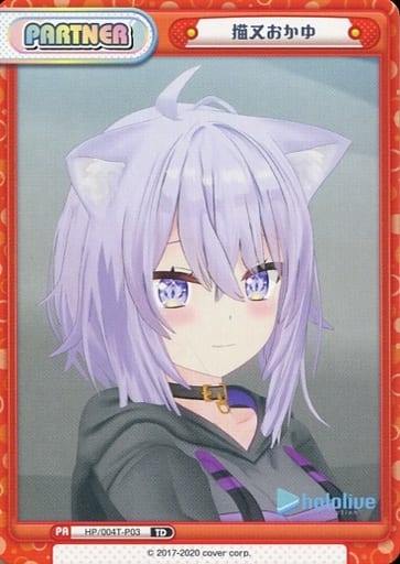 [TD] HP/004T-P03 猫又おかゆ