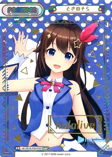 [SNP] HP/001B-P001SNP ときのそら(箔押し入り/hololiveロゴ)