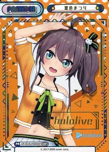 [SNP] HP/001B-P009SNP 夏色まつり(箔押し入り/hololiveロゴ)