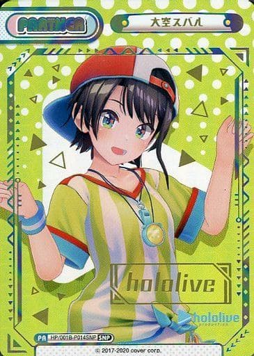 [SNP] HP/001B-P014SNP 大空スバル(箔押し入り/hololiveロゴ)