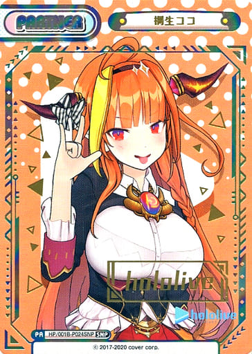 [SNP] HP/001B-P024SNP 桐生ココ(箔押し入り/hololiveロゴ)