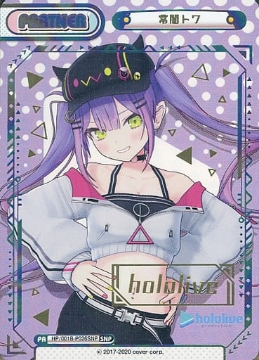 [SNP] HP/001B-P026SNP 常闇トワ(箔押し入り/hololiveロゴ)