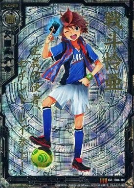[IGR] B04-105 戦斗怜亜