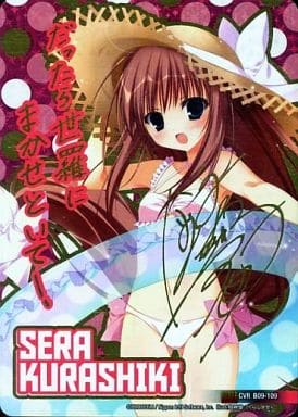 [CVR] B09-109 倉敷世羅(サイン入り)