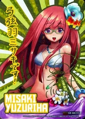 [CVR] B09-111 弓弦羽ミサキ(サイン入り)