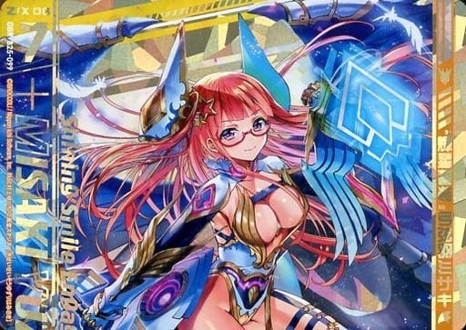 [OBR] B25-099 “輝星誓装”弓弦羽ミサキ(上部)