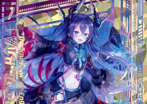 [OBR] B25-103 “闇月誓装”上柚木八千代(上部)