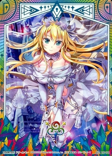 [SEC] G10-030 ドリーム・キー(シークレット)