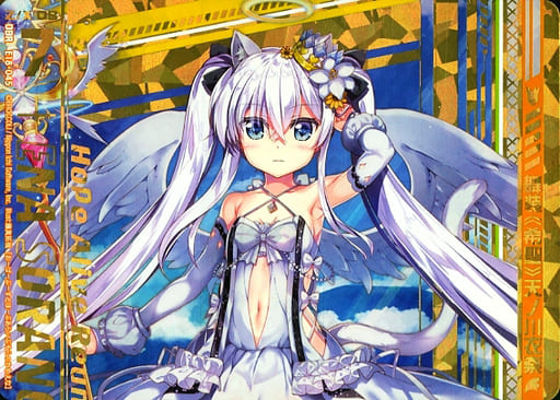 [OBR] E18-045 舞装≪希聖≫天ノ川衣奈(上部)