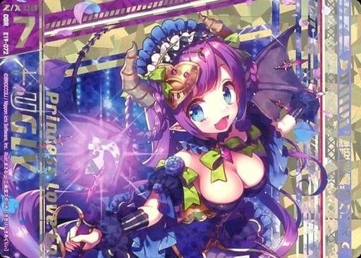 [OBR] E19-072 “輝姫契騎”アグリィ(上部)