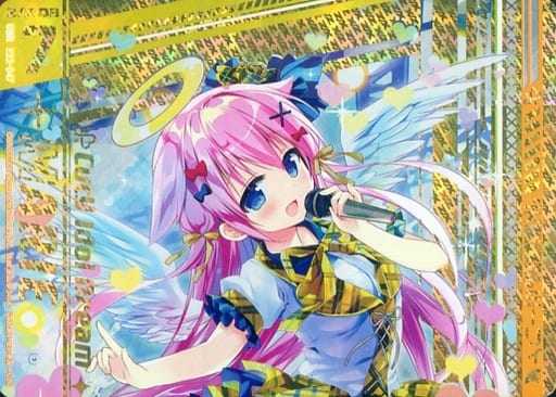 [OBR] E22-047 “天愛誓姫”ミーリィ(上部)