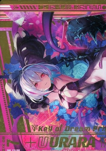 [OBR] E31-108 “闇囁の顕臨姫”夜刀うらら(上部)