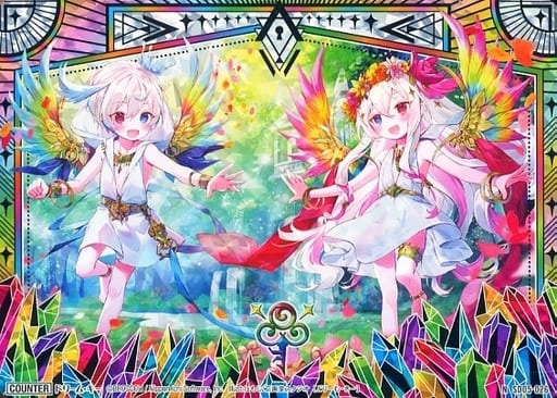 [NH] SD05-026 ドリーム・キー(ホロ)(エンキ＆...