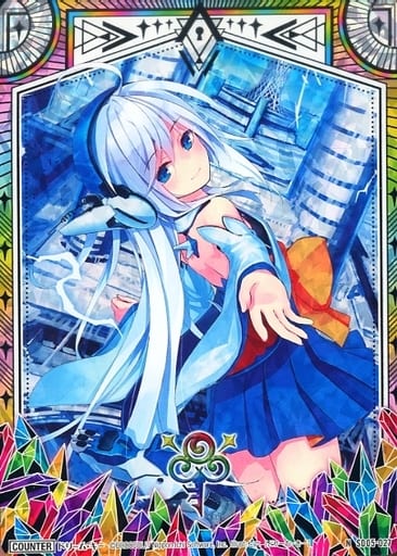 [NH] SD05-027 ドリーム・キー(ホロ)(ユイ)