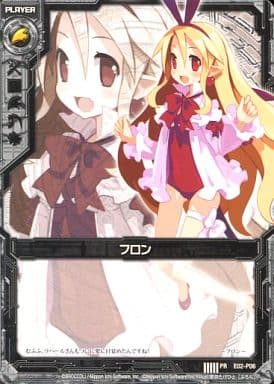 [PR] E02-P06 フロン