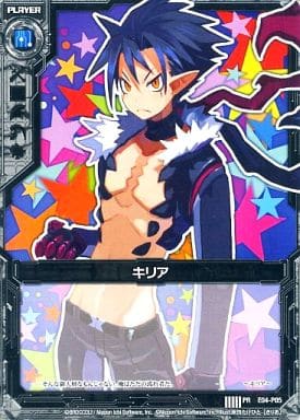 [PR] E04-P05 キリア