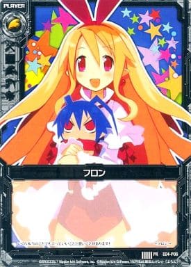 [PR] E04-P06 フロン