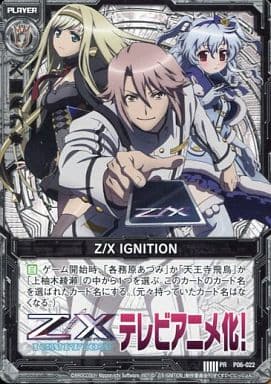 [PR] P06-022 Z/X IGNITION