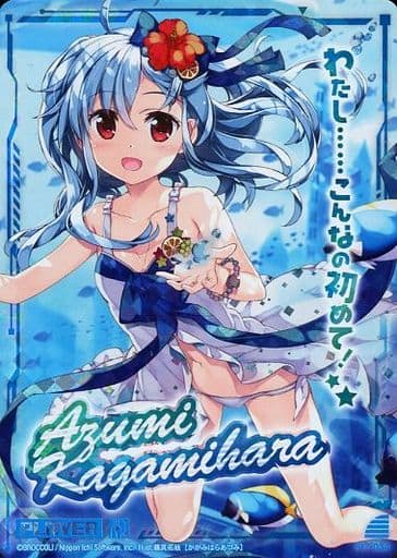 [PRH] P17-034 各務原あづみ(ホロ)