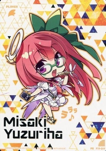 [PR] P19-019 弓弦羽ミサキ