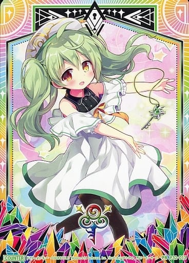 [PR] P32-013 ドリーム・キー
