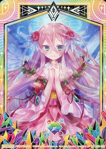 [PR] P33-018 メモリアル・ピース