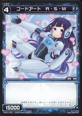 [C] WX01-075 コードアート A・S・M