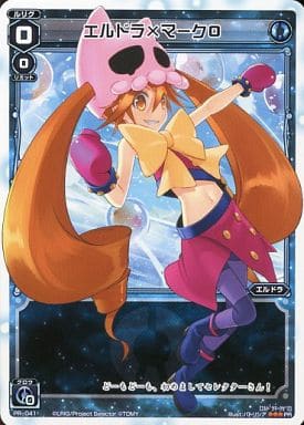 [PR] PR-041 エルドラ×マーク0
