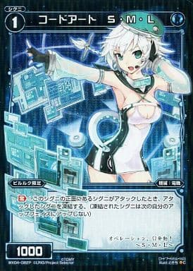 [P-C] WX04-082P コードアート S・M・L