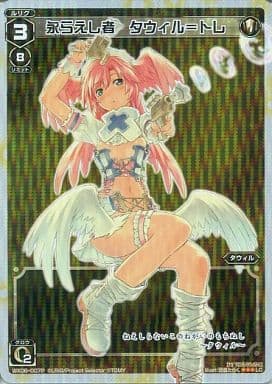 [P-LC] WX06-007P 永らえし者 タウィル＝トレ
