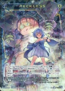 [SR] WX08-028 RECKLESS