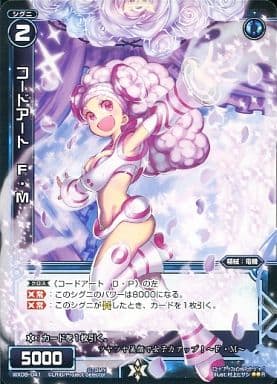 [R] WX08-041 コードアート F・M