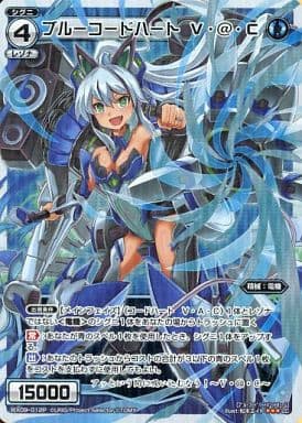 [P-LC] WX09-012P ブルーコードハート V・@・C