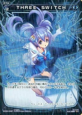 [P-C] WX09-049P THREE SWITCH