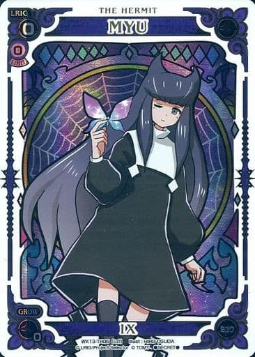 [SC] WX13-TR05 MYU