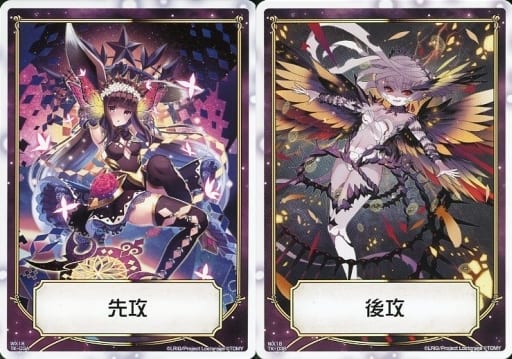 [TK] WX18-TK03A|WX18-TK03B 【トークン】先攻 | 後攻